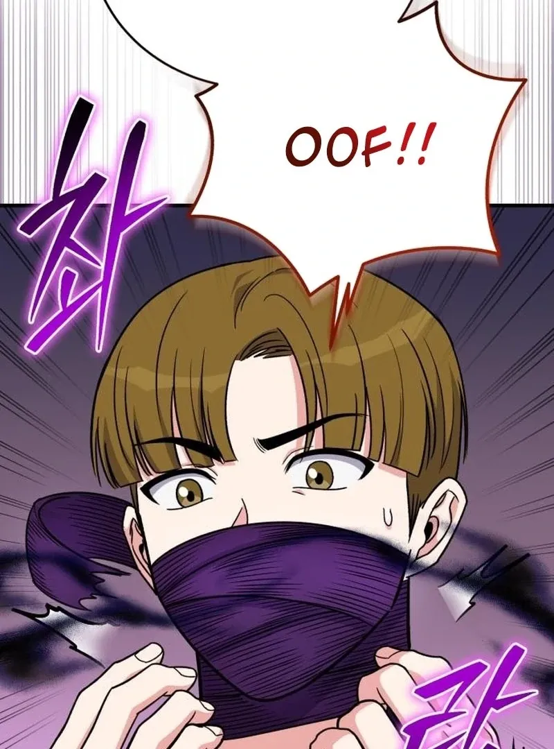 Read The Support Ate it All chapter 22 image 106 on Lezhin