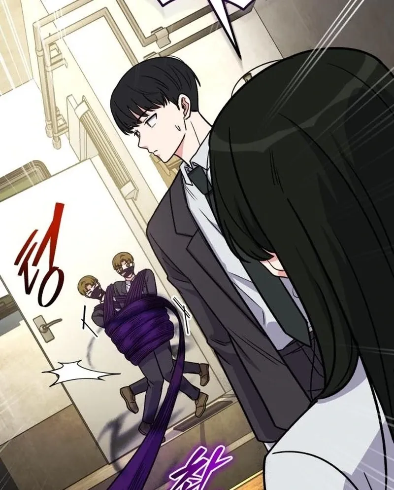 Read The Support Ate it All chapter 22 image 108 on Lezhin