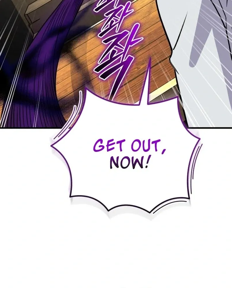 Read The Support Ate it All chapter 22 image 109 on Lezhin