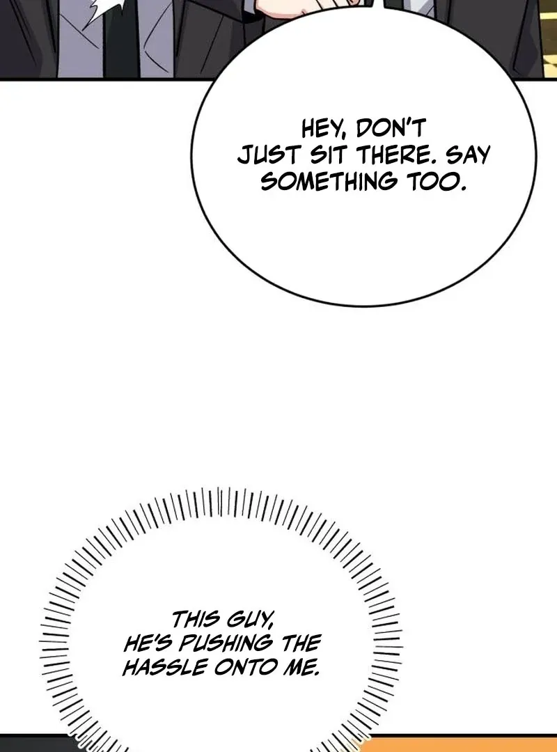 Read The Support Ate it All chapter 22 image 11 on Lezhin
