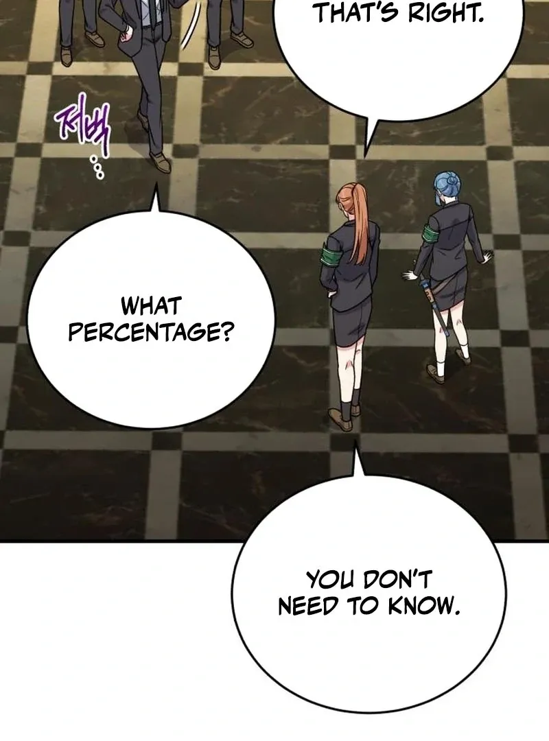 Read The Support Ate it All chapter 22 image 14 on Lezhin
