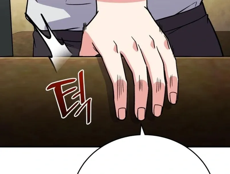 Read The Support Ate it All chapter 22 image 145 on Lezhin