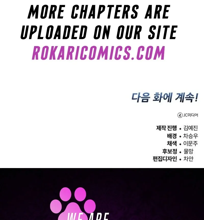 Read The Support Ate it All chapter 22 image 150 on Lezhin