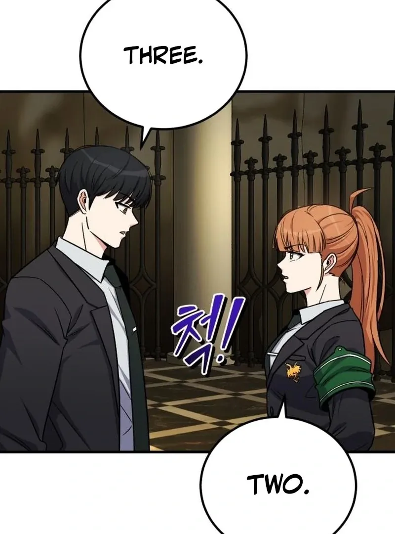 Read The Support Ate it All chapter 22 image 24 on Lezhin