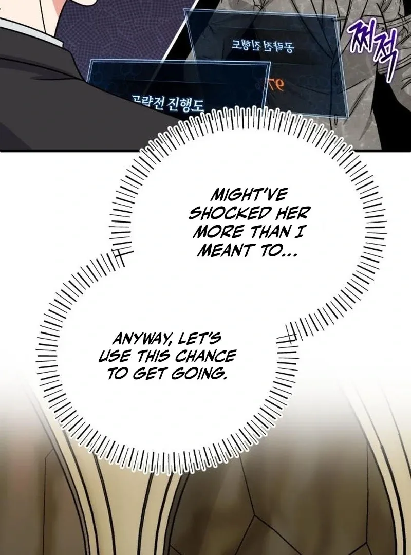 Read The Support Ate it All chapter 22 image 31 on Lezhin