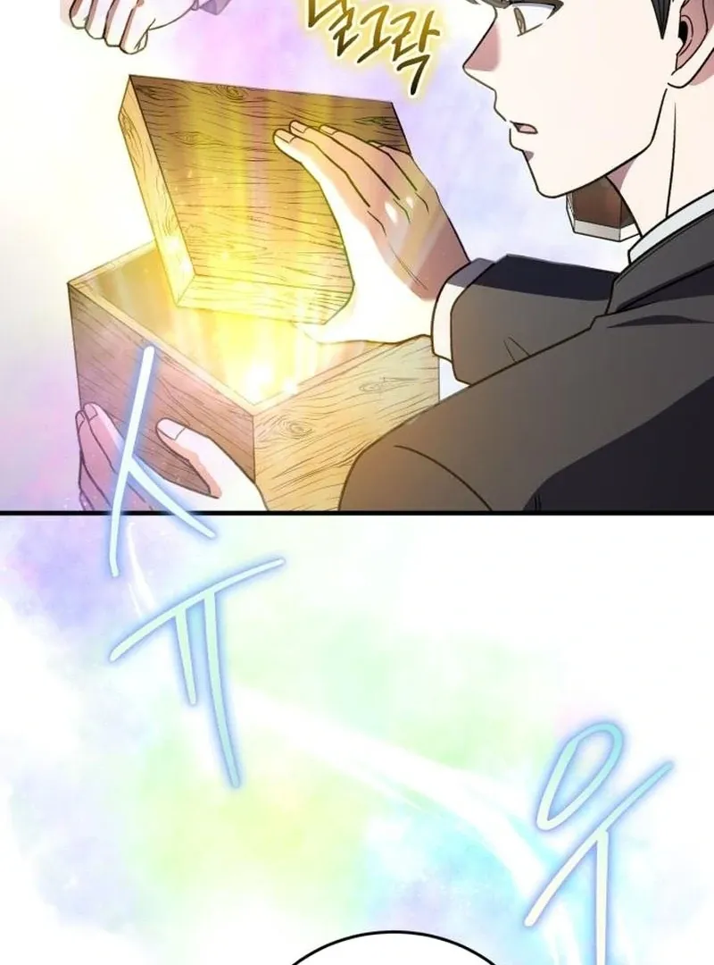 Read The Support Ate it All chapter 22 image 49 on Lezhin
