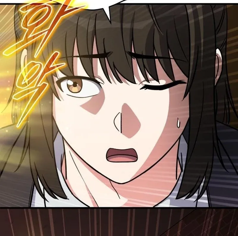 Read The Support Ate it All chapter 22 image 63 on Lezhin