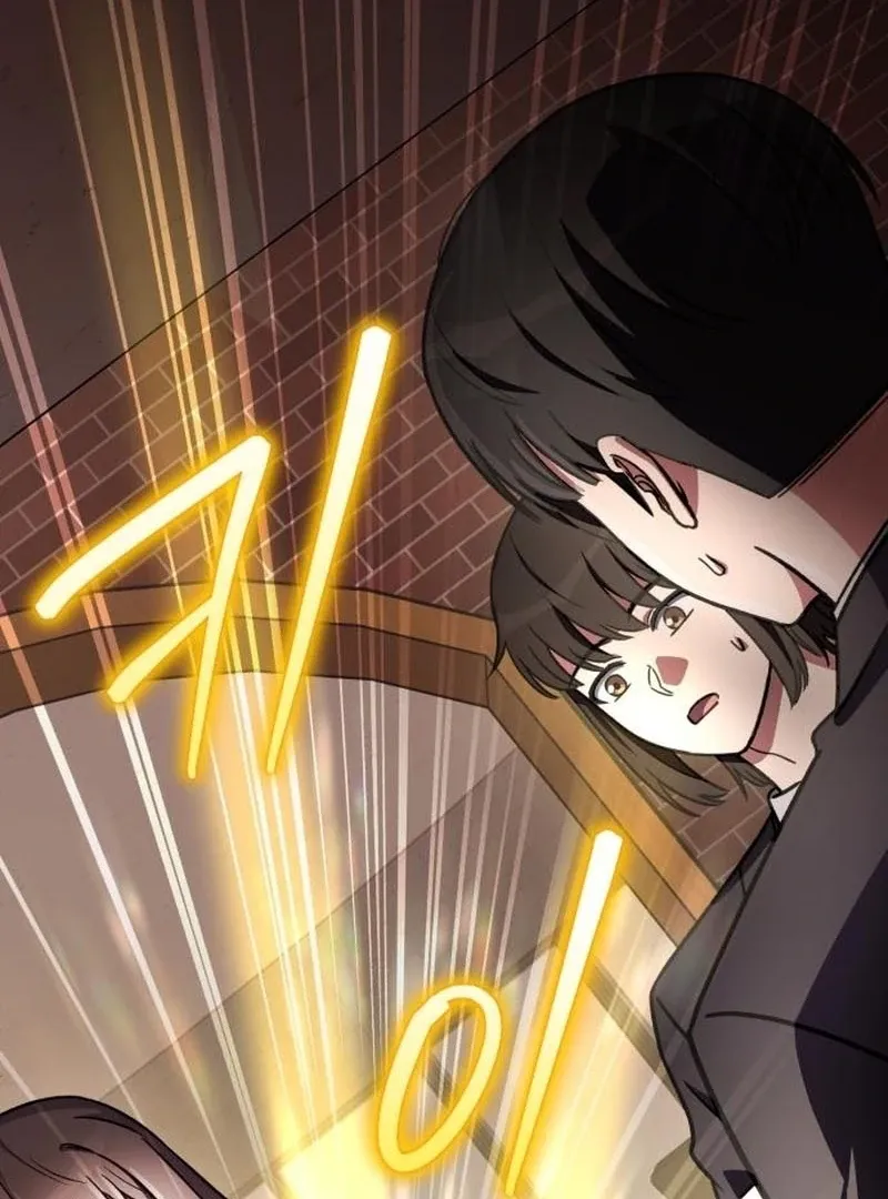 Read The Support Ate it All chapter 22 image 64 on Lezhin