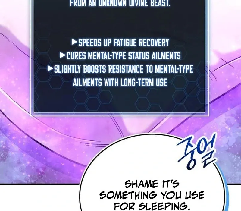 Read The Support Ate it All chapter 22 image 71 on Lezhin