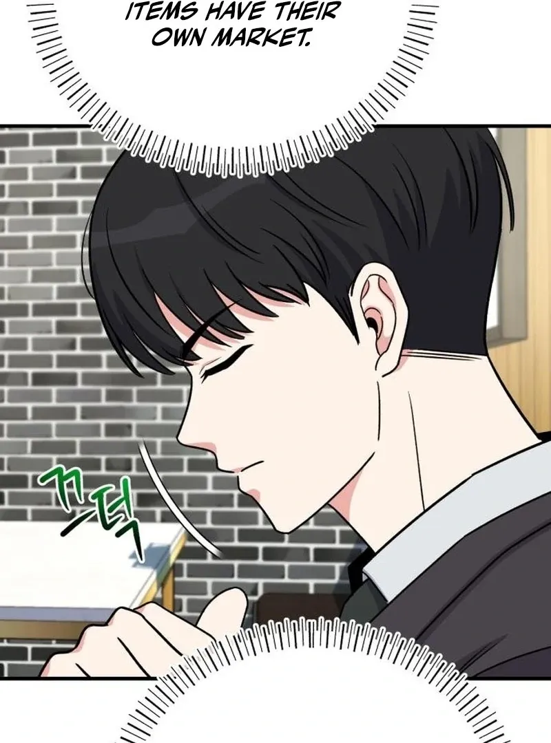Read The Support Ate it All chapter 22 image 73 on Lezhin