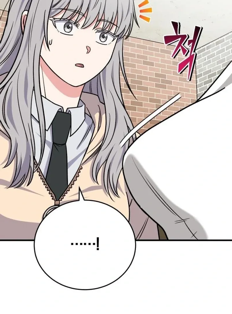 Read The Support Ate it All chapter 22 image 85 on Lezhin