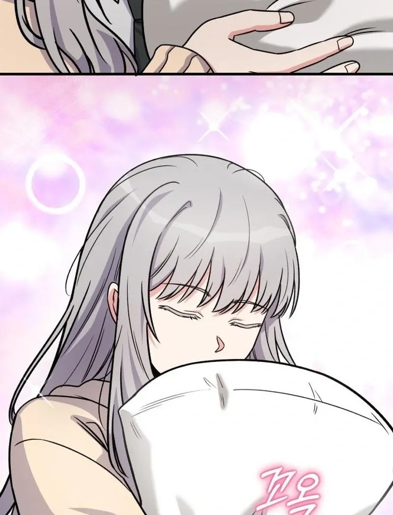 Read The Support Ate it All chapter 22 image 89 on Lezhin