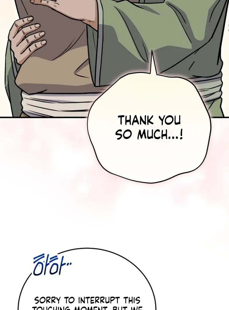 Read The Support Ate it All chapter 24 image 100 on Lezhin