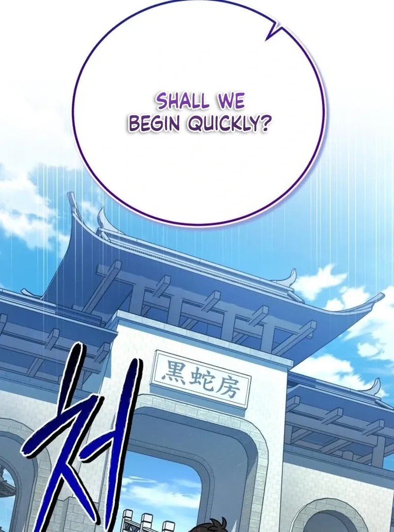 Read The Support Ate it All chapter 24 image 118 on Lezhin