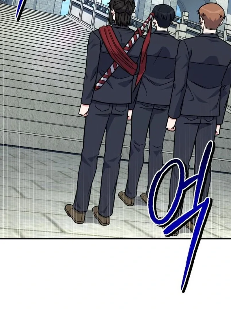Read The Support Ate it All chapter 24 image 119 on Lezhin