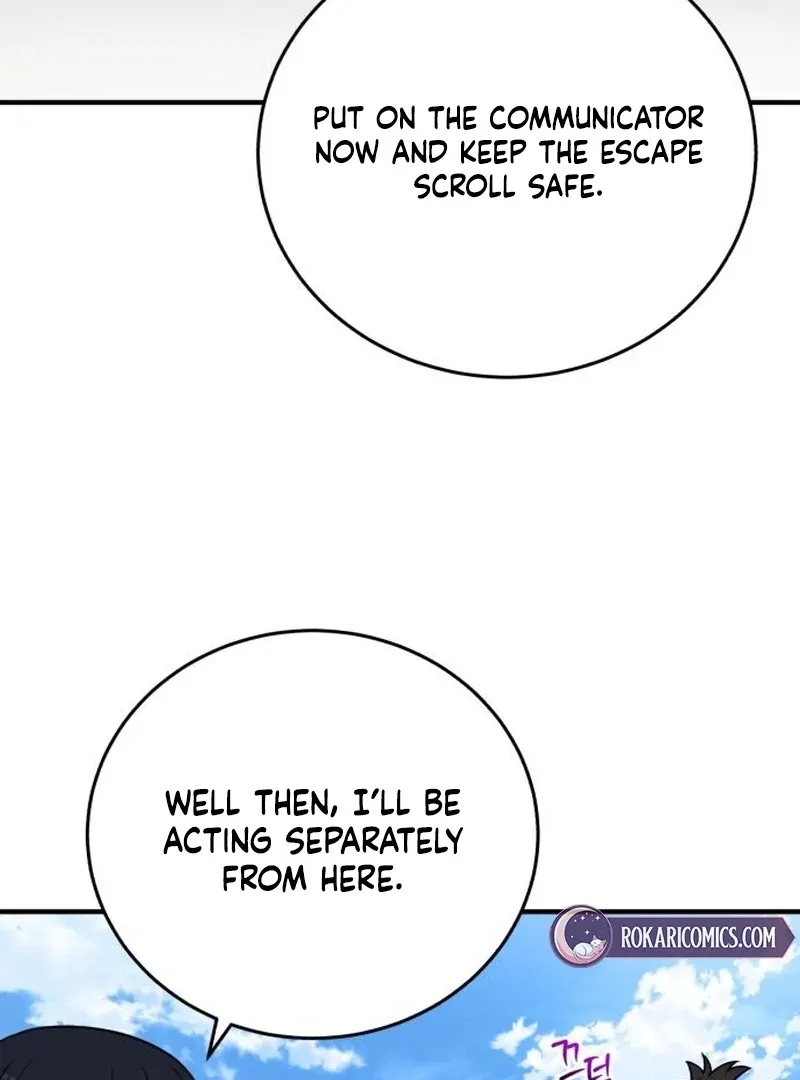 Read The Support Ate it All chapter 24 image 130 on Lezhin