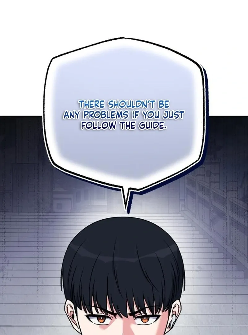 Read The Support Ate it All chapter 24 image 132 on Lezhin