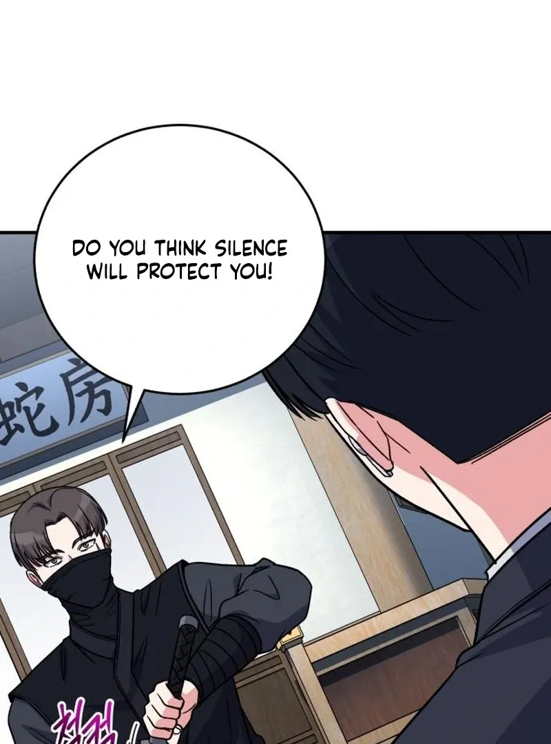 Read The Support Ate it All chapter 24 image 141 on Lezhin