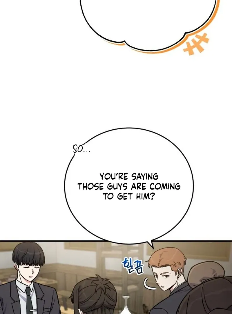 Read The Support Ate it All chapter 24 image 17 on Lezhin