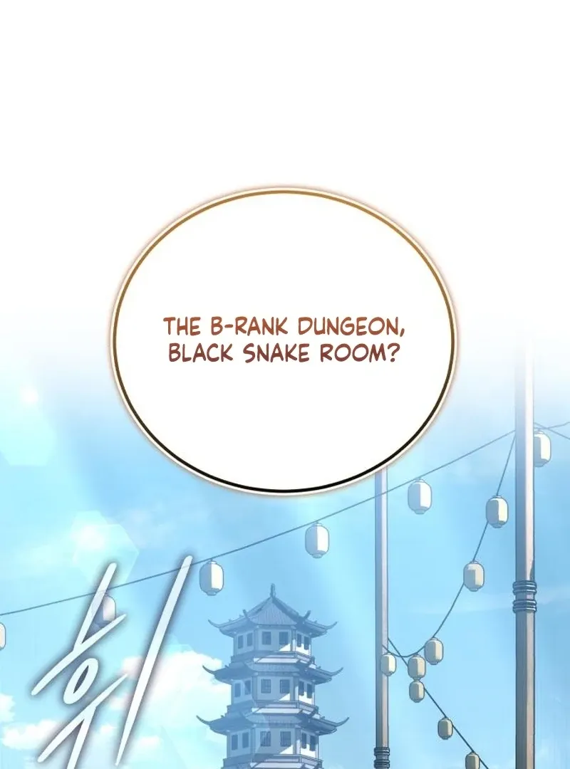 Read The Support Ate it All chapter 24 image 2 on Lezhin