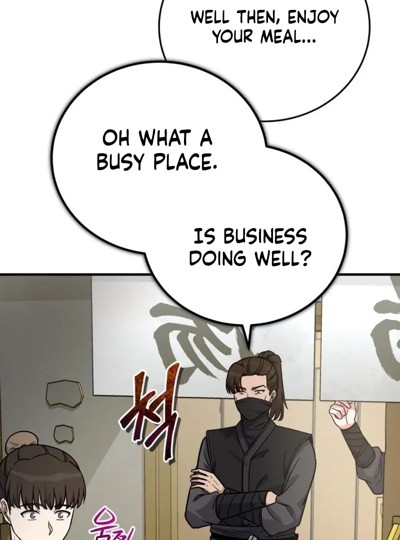 Read The Support Ate it All chapter 24 image 24 on Lezhin