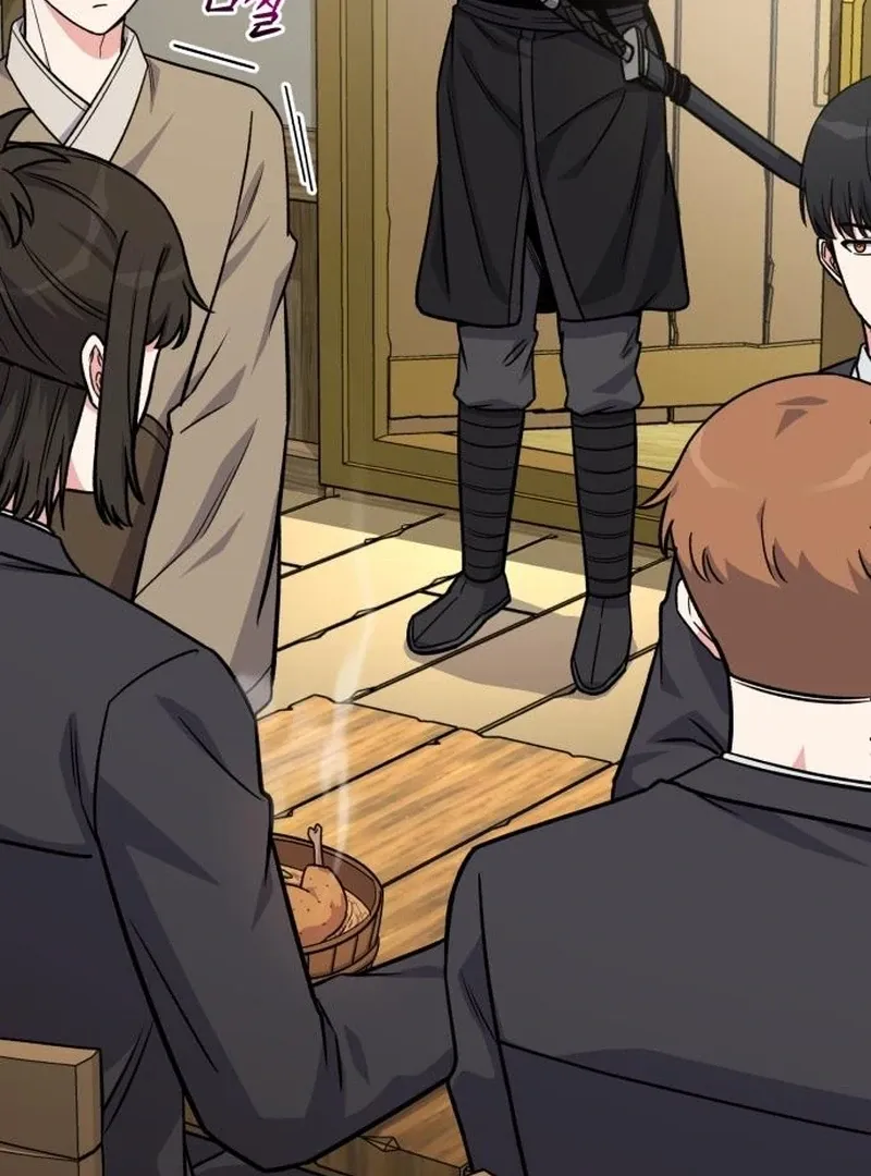 Read The Support Ate it All chapter 24 image 25 on Lezhin