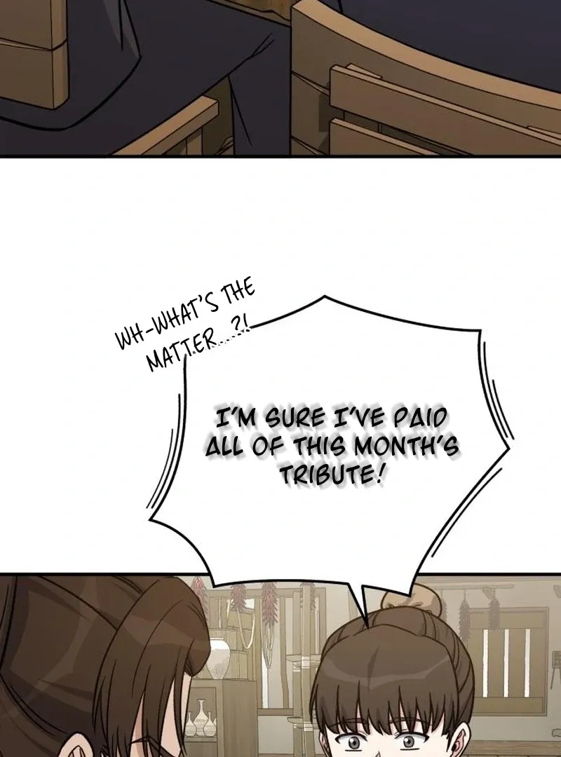 Read The Support Ate it All chapter 24 image 26 on Lezhin