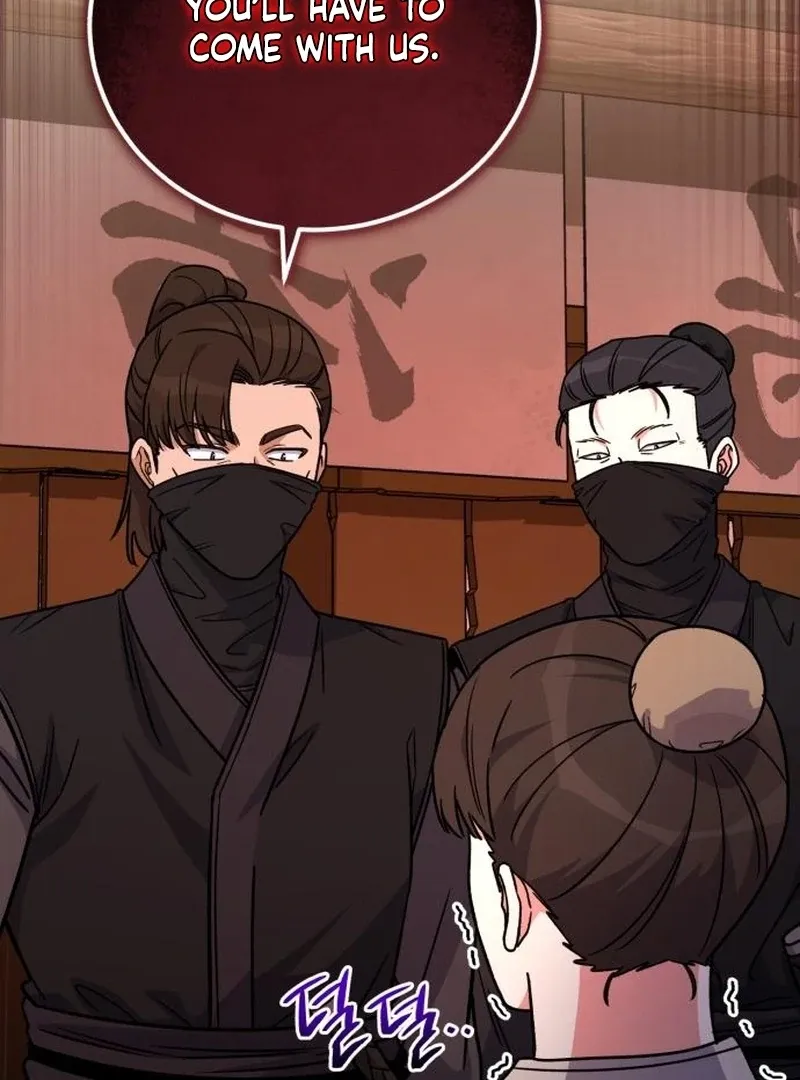 Read The Support Ate it All chapter 24 image 31 on Lezhin