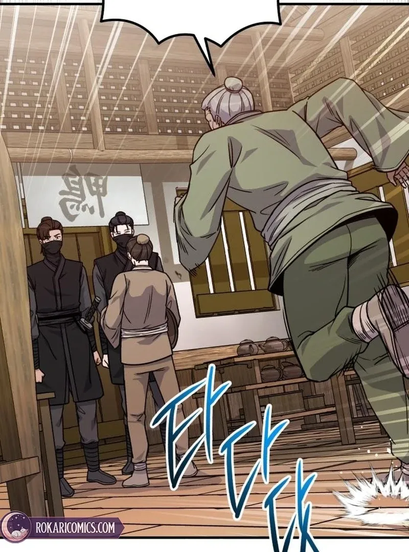 Read The Support Ate it All chapter 24 image 33 on Lezhin