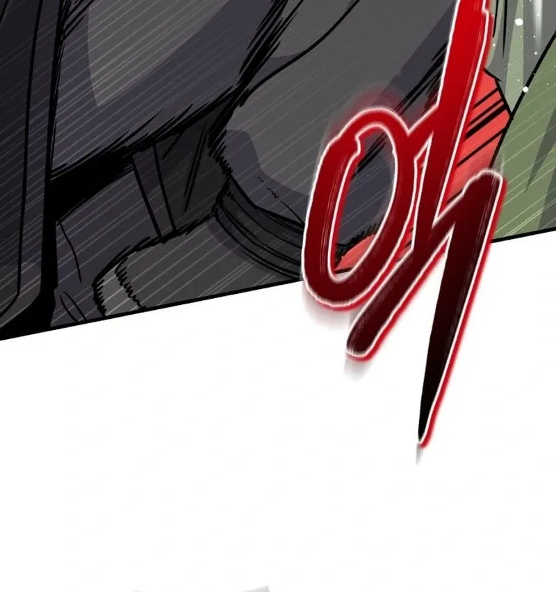 Read The Support Ate it All chapter 24 image 38 on Lezhin
