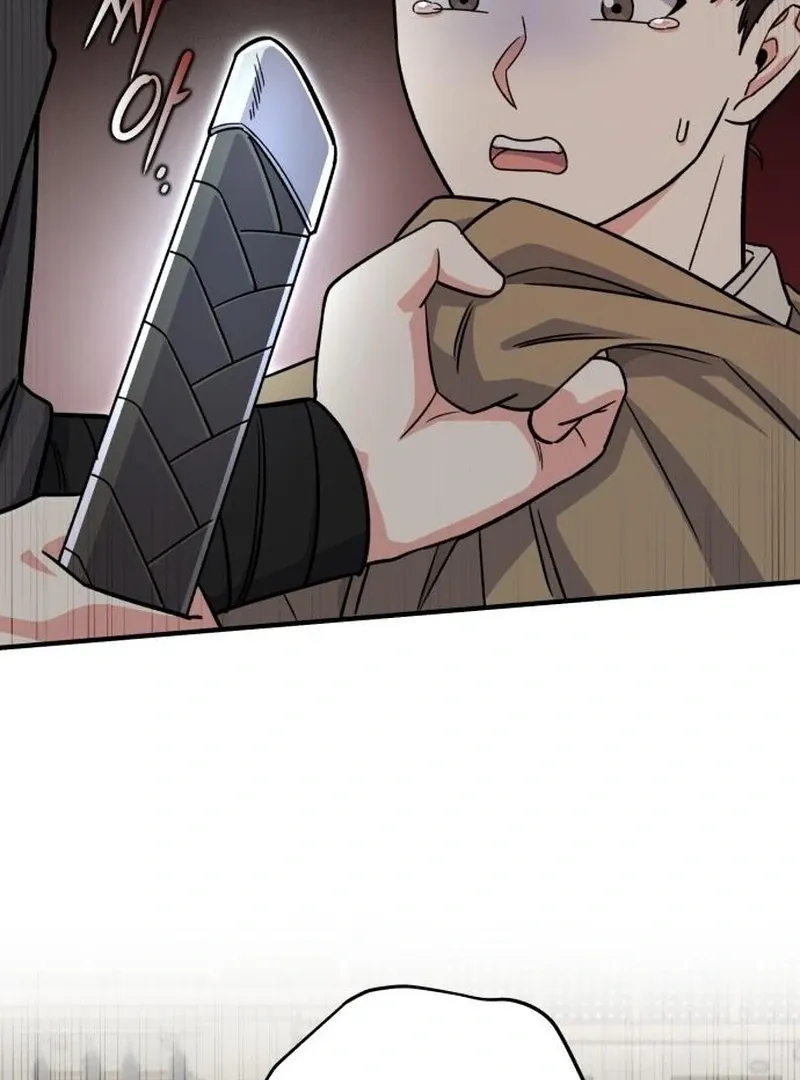 Read The Support Ate it All chapter 24 image 42 on Lezhin