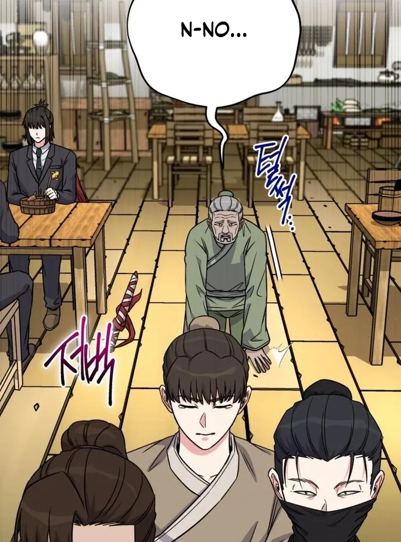 Read The Support Ate it All chapter 24 image 43 on Lezhin