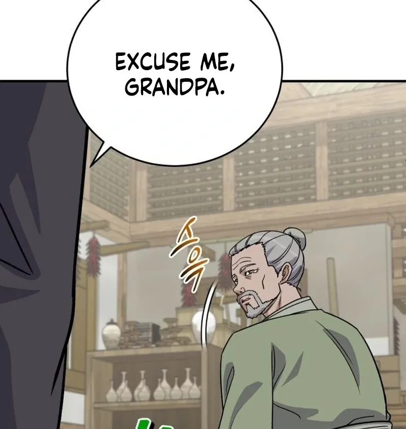 Read The Support Ate it All chapter 24 image 46 on Lezhin