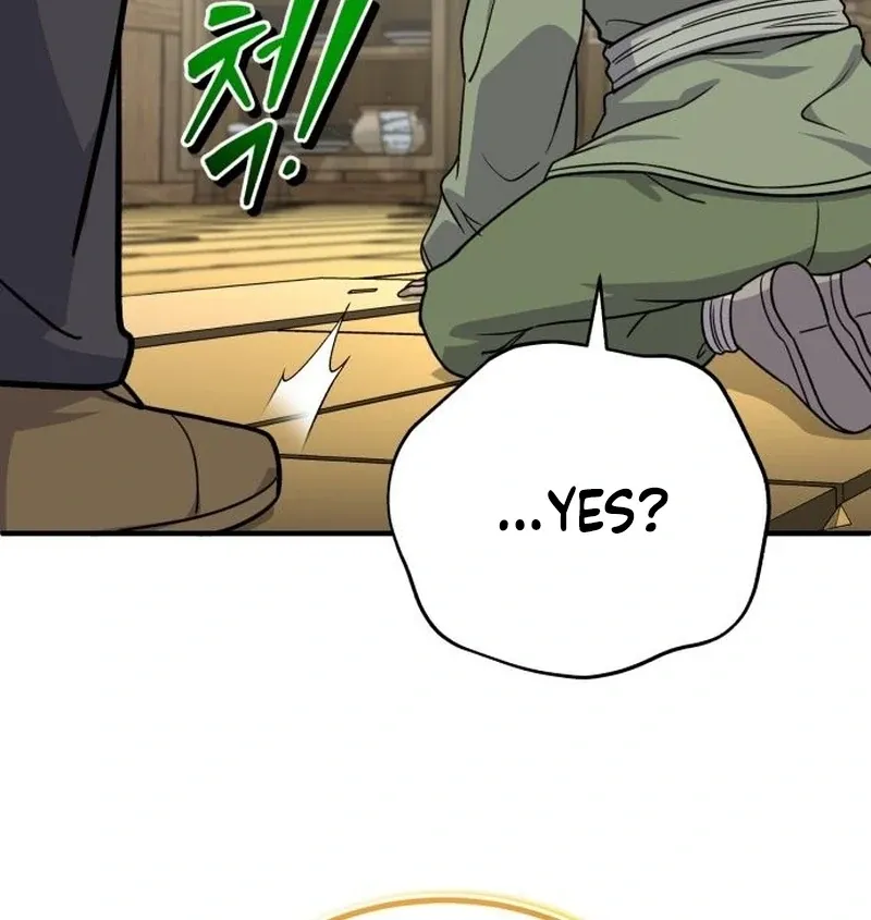 Read The Support Ate it All chapter 24 image 47 on Lezhin
