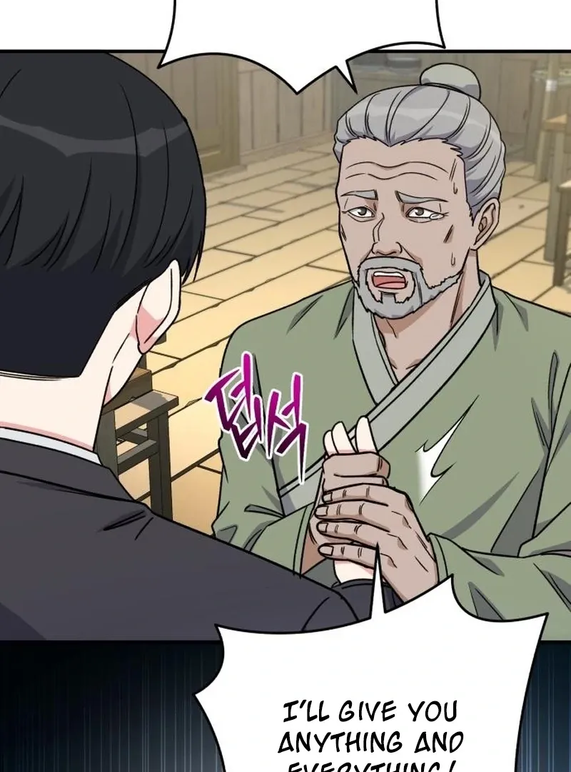 Read The Support Ate it All chapter 24 image 50 on Lezhin
