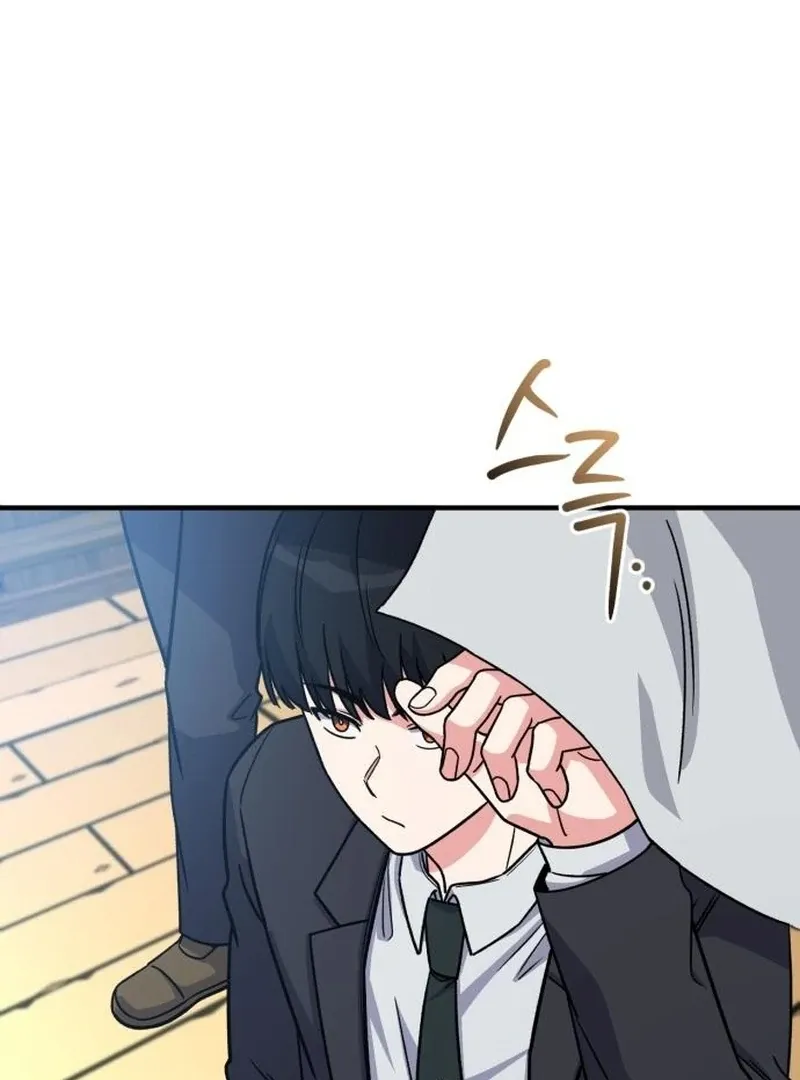 Read The Support Ate it All chapter 24 image 53 on Lezhin