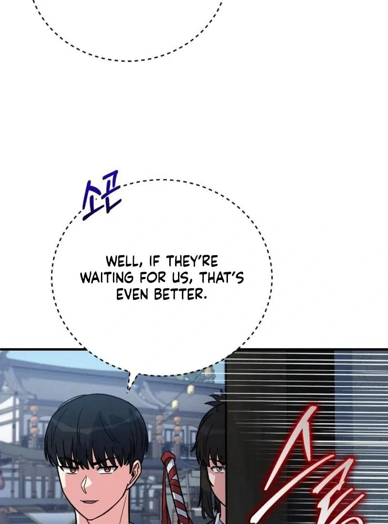 Read The Support Ate it All chapter 24 image 59 on Lezhin