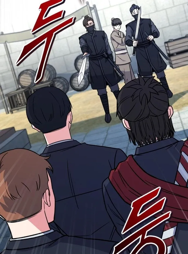 Read The Support Ate it All chapter 24 image 61 on Lezhin
