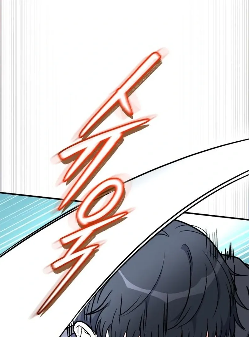 Read The Support Ate it All chapter 24 image 74 on Lezhin