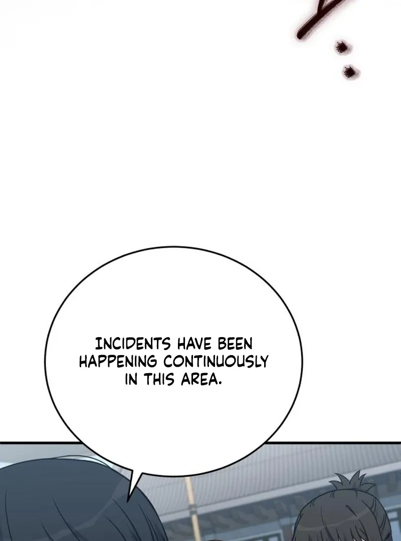 Read The Support Ate it All chapter 24 image 8 on Lezhin