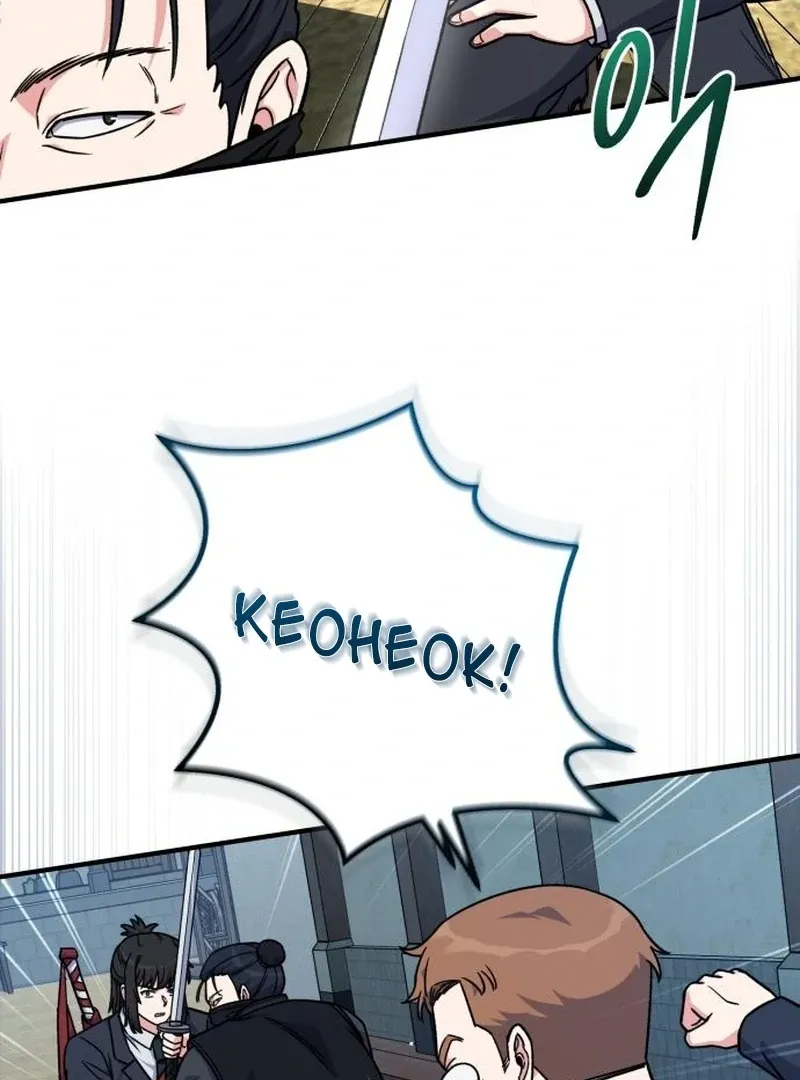 Read The Support Ate it All chapter 24 image 83 on Lezhin