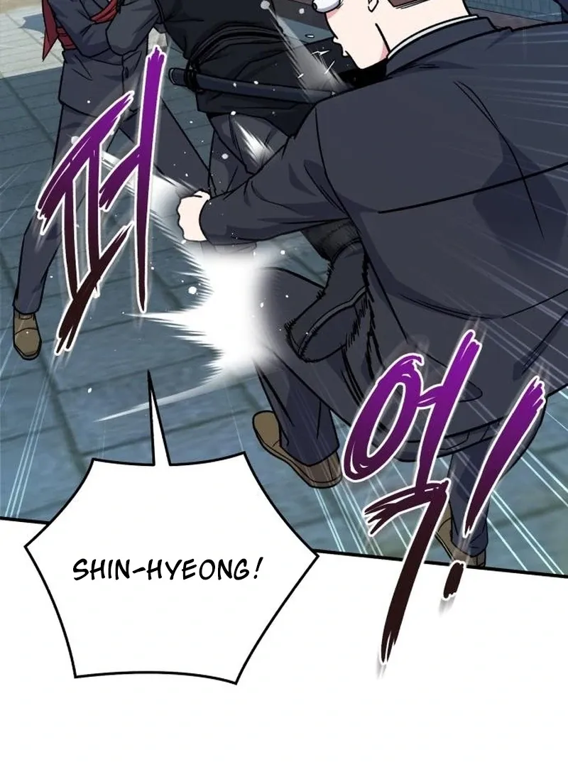 Read The Support Ate it All chapter 24 image 84 on Lezhin