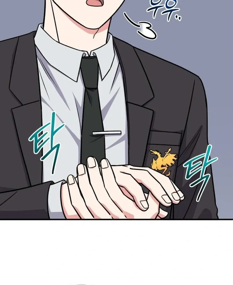 Read The Support Ate it All chapter 24 image 89 on Lezhin