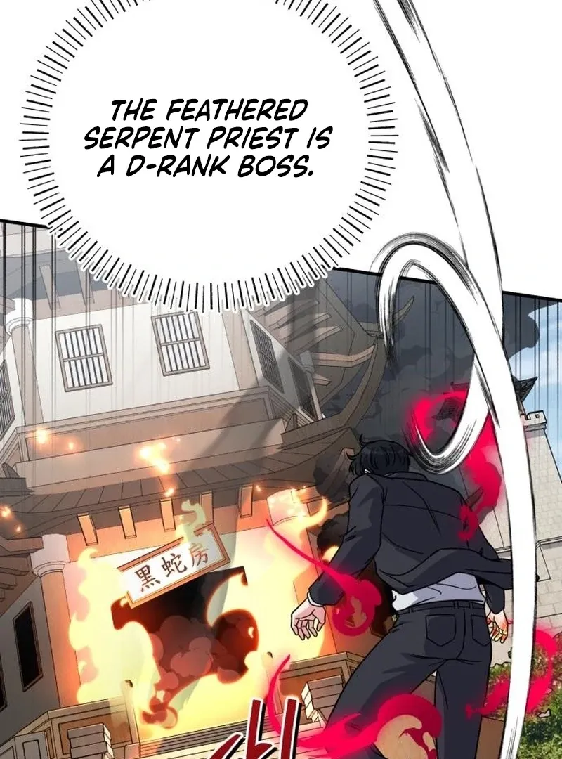 Read The Support Ate it All chapter 25 image 103 on Lezhin
