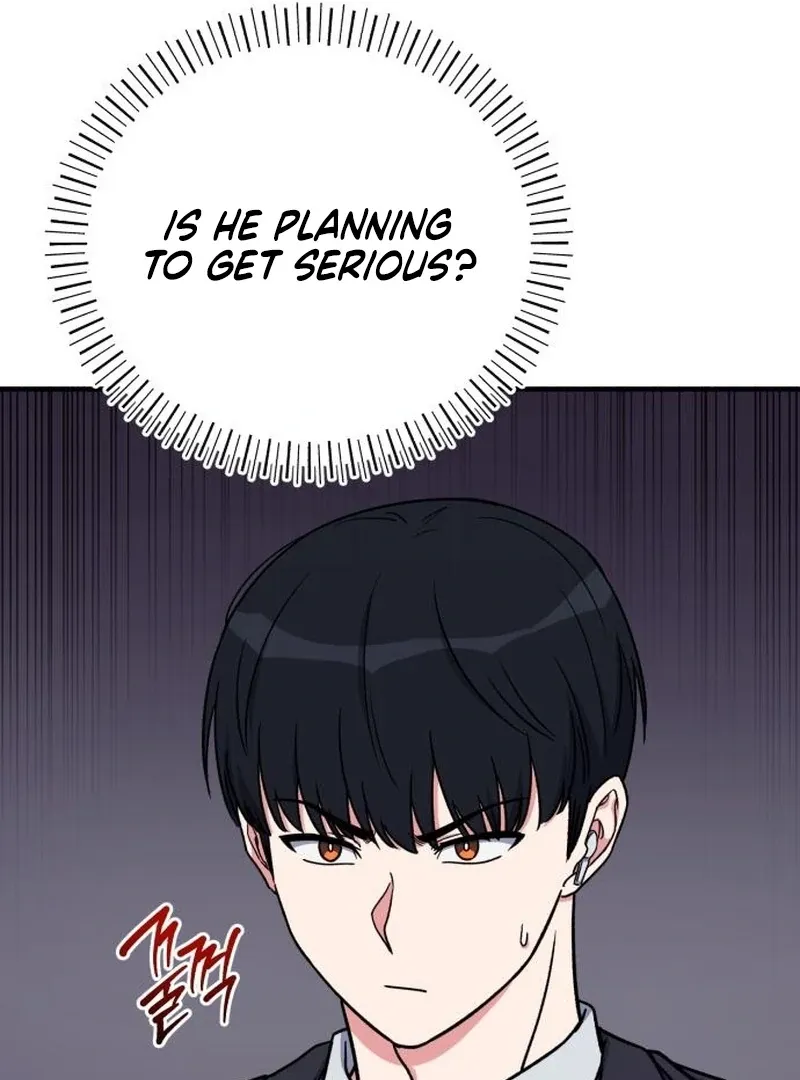 Read The Support Ate it All chapter 25 image 110 on Lezhin