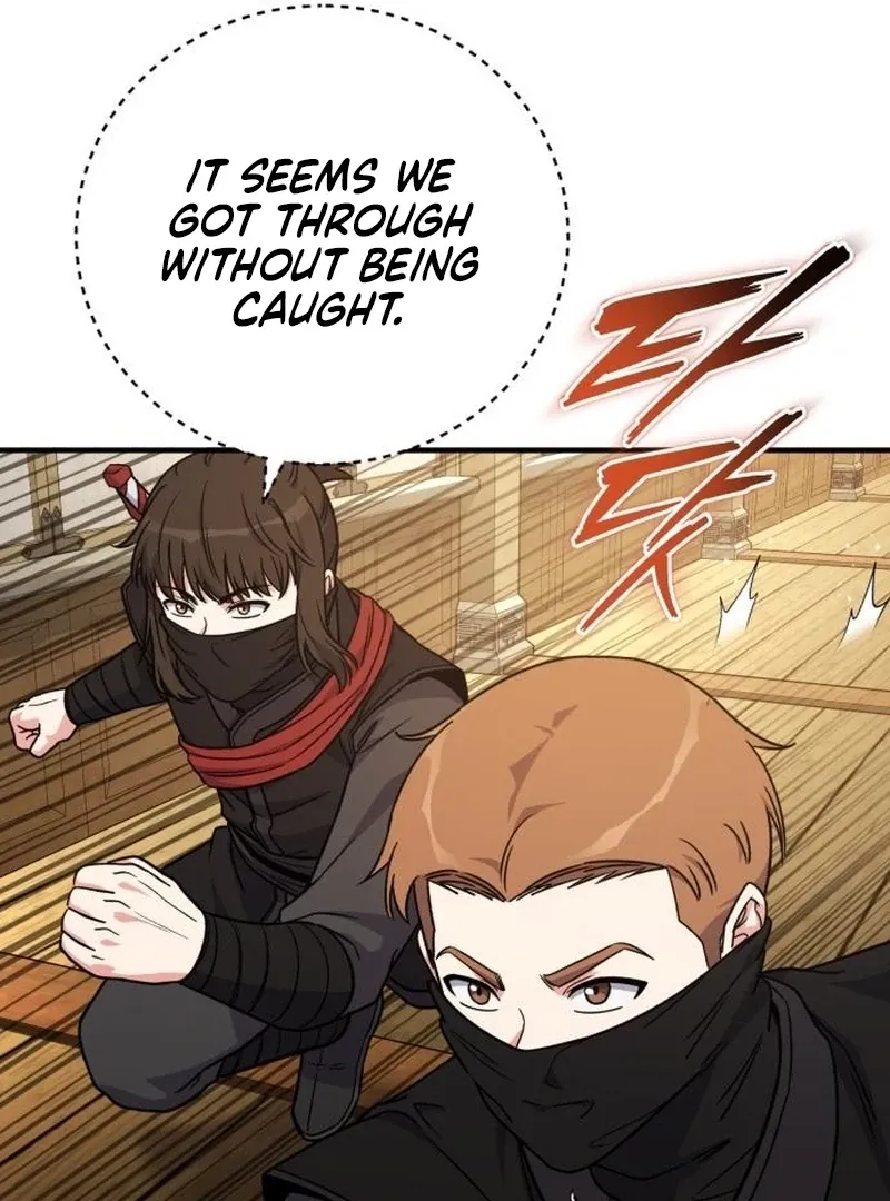 Read The Support Ate it All chapter 25 image 119 on Lezhin