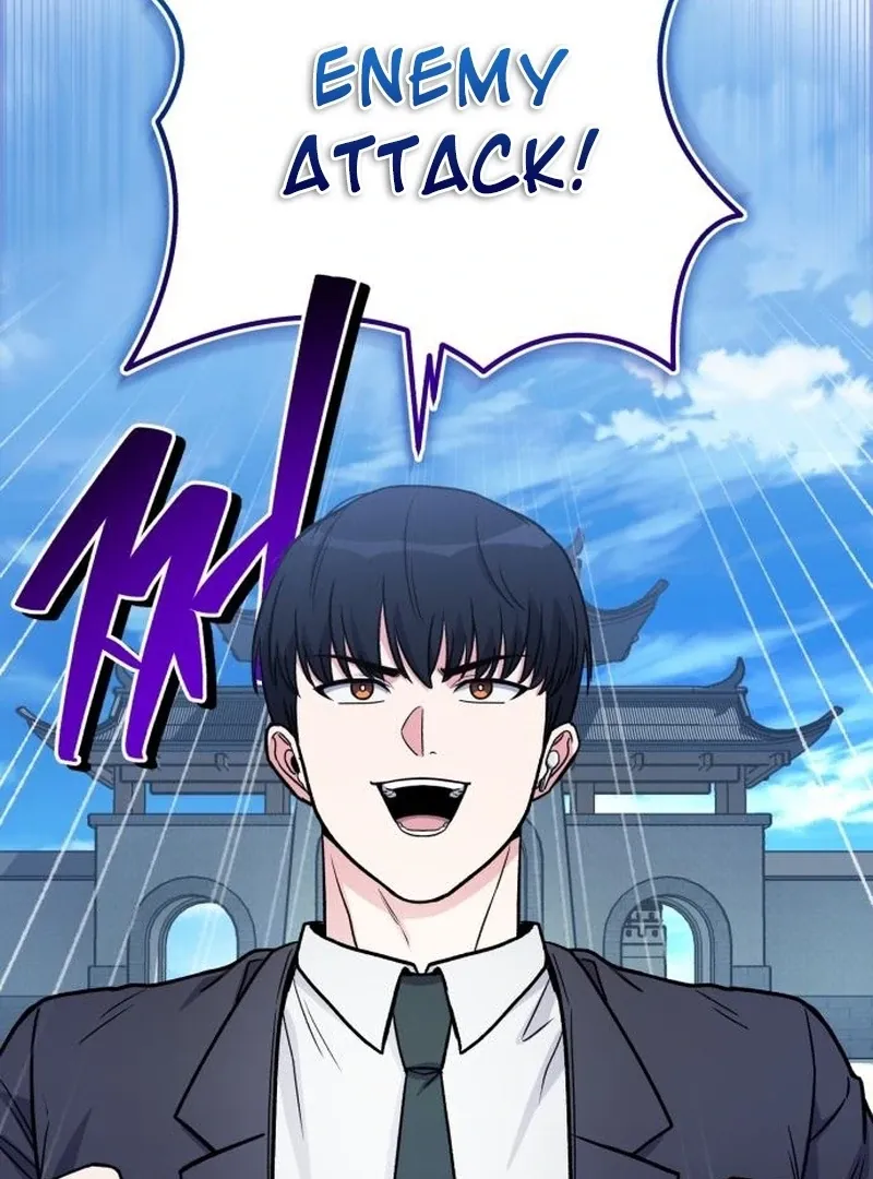 Read The Support Ate it All chapter 25 image 12 on Lezhin