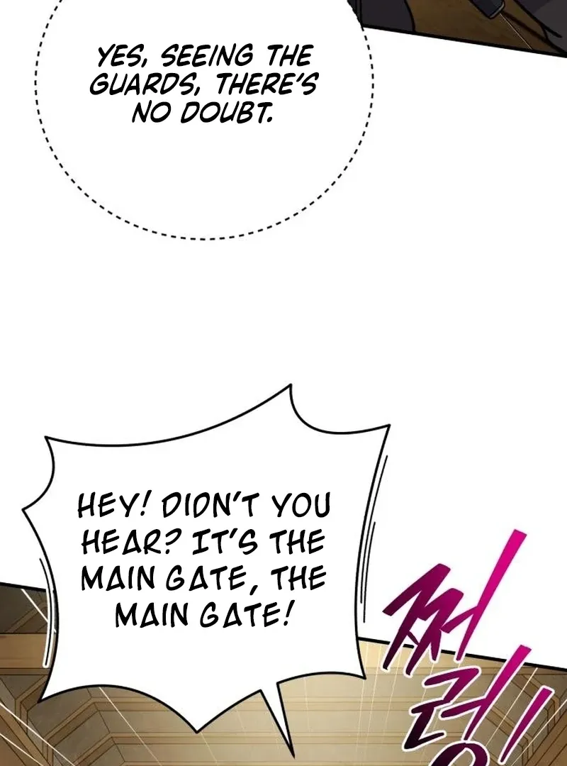 Read The Support Ate it All chapter 25 image 122 on Lezhin