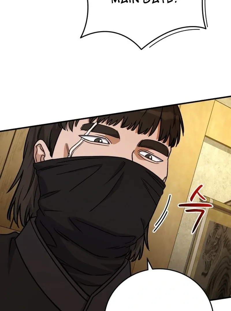 Read The Support Ate it All chapter 25 image 124 on Lezhin