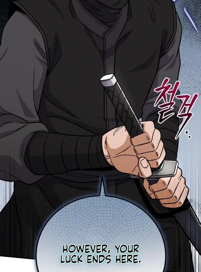 Read The Support Ate it All chapter 25 image 128 on Lezhin